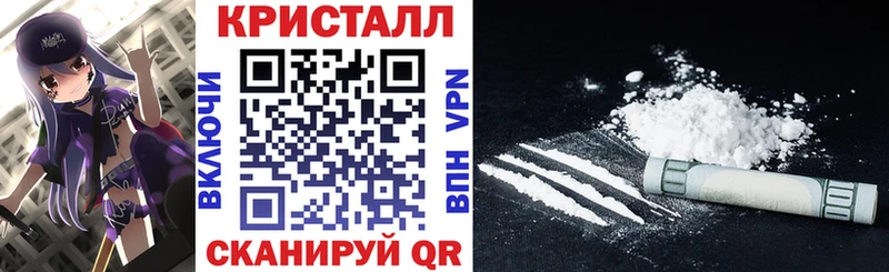 Amphetamine Premium Котельнич