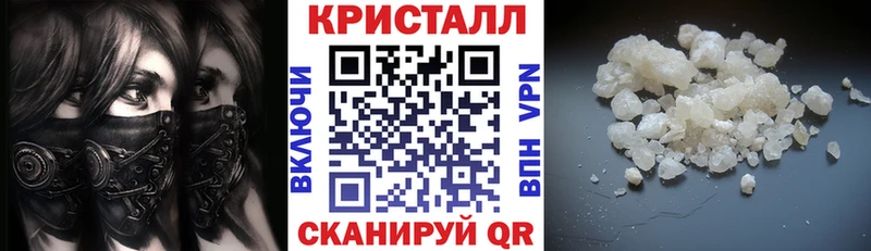 Амфетамин VHQ  Купить  Котельнич 