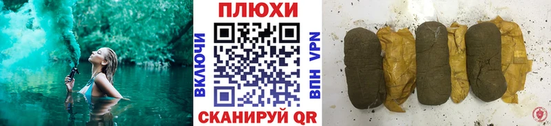 ГАШ 40% ТГК  Купить закладки  Котельнич 