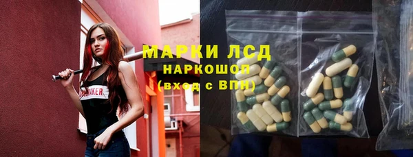 амфетамин Дмитров