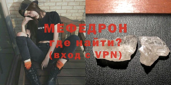 шишки Гусев