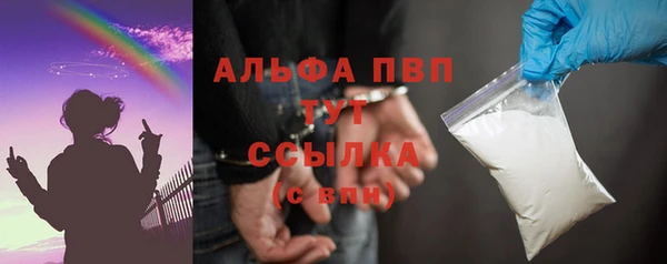 дистиллят марихуана Дмитриев