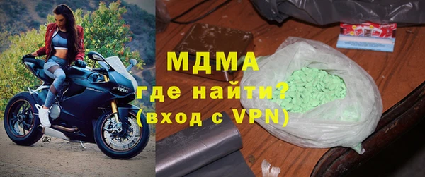 дживик Гусь-Хрустальный